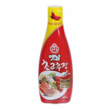 Ottogi Red Pepper Paste_ Gochujang_ Spicy Sauce